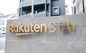 Rakuten STAY 福岡薬院  ファミリールーム　8名定員